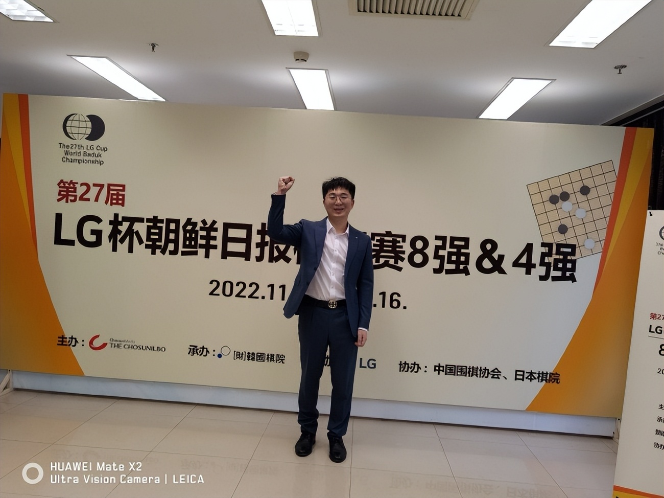 烂柯杯世界围棋公开赛申真谞,lg杯世界围棋棋王战申真谞