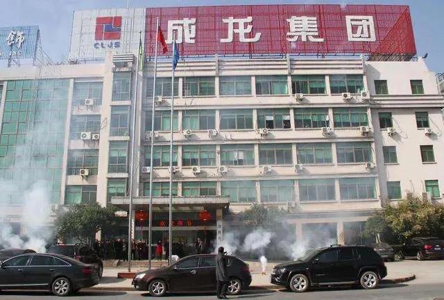 义乌明星企业破产日记：曾经有多辉煌，现在就有多狼狈