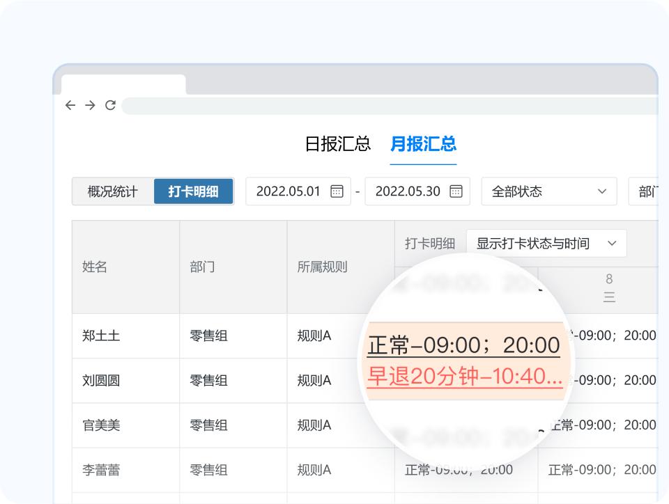 企微4.0.12版本更新！视频号直播间可接入微信客服