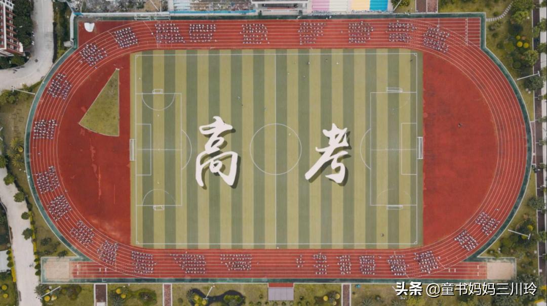 大学教师的痛心观察：从小被鸡的孩子，上大学后怎么样了？