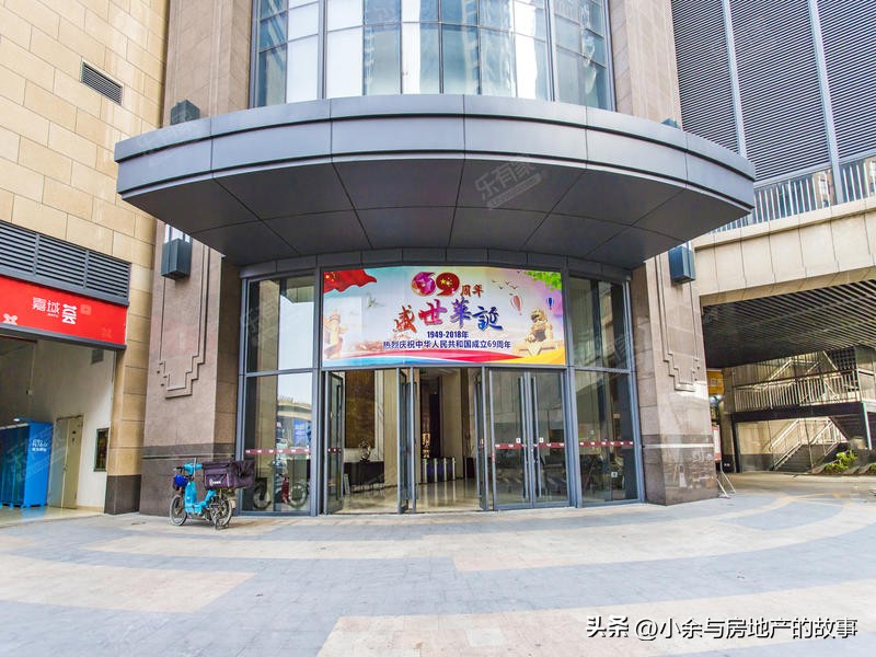 宏发嘉域小区,宏发嘉域花园