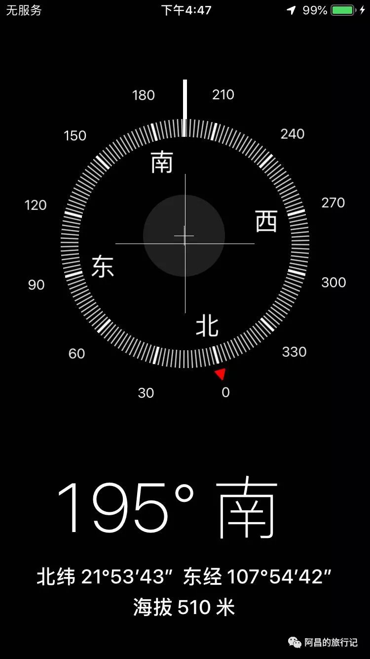 广西十万大山国家森林公园,广西十万大山国家森林公园图片