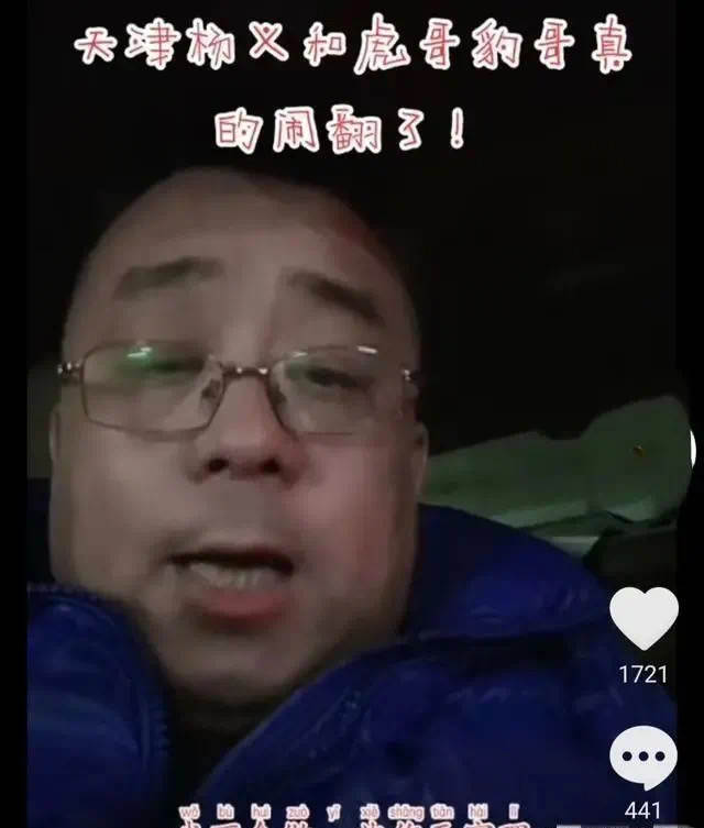 明星的师徒都有哪些,明星那些不为人知的师徒关系