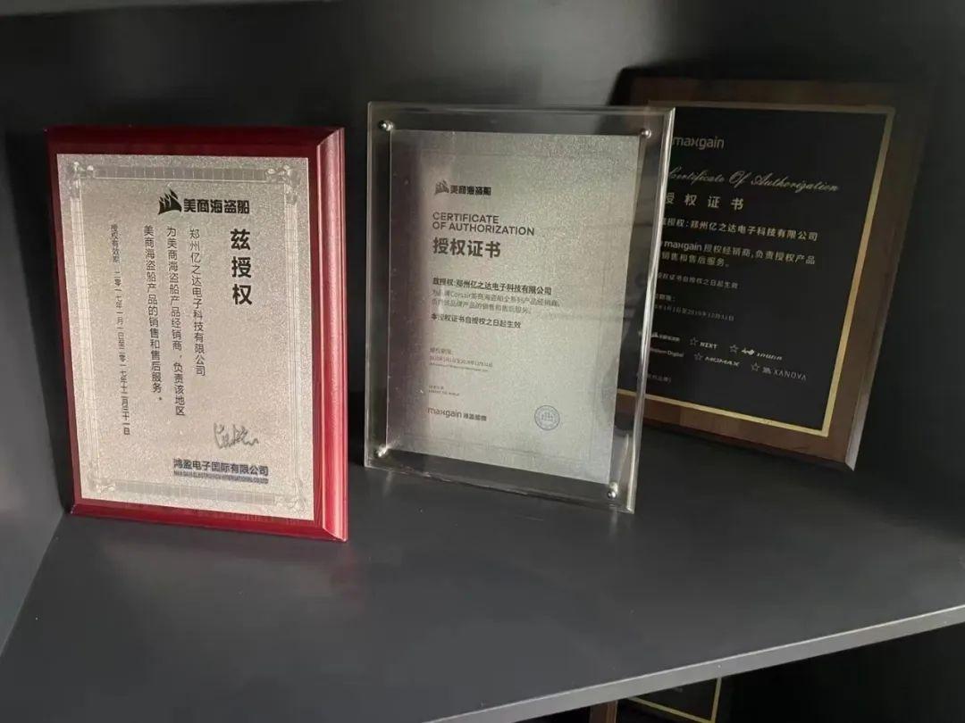 海盗船h150ipro和恩杰x73哪个好,恩杰x72跟海盗船h150i哪个好