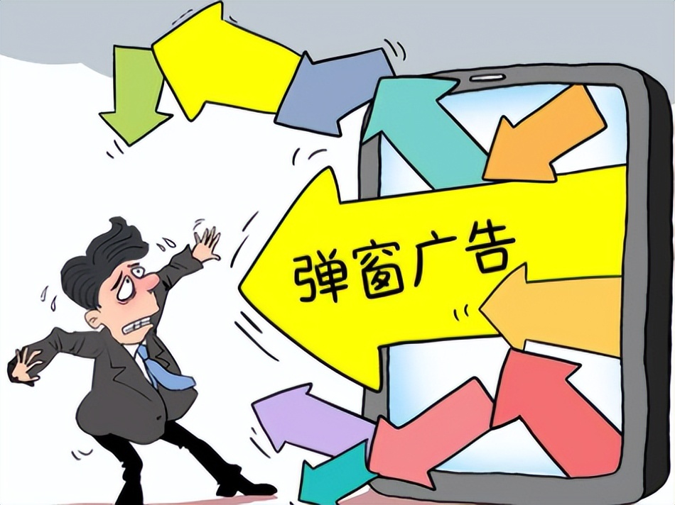 反不正当竞争法对销售的影响,企业营销不正当竞争法律风险