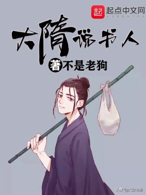 15年老书虫100部神作推荐,老书虫推荐小说