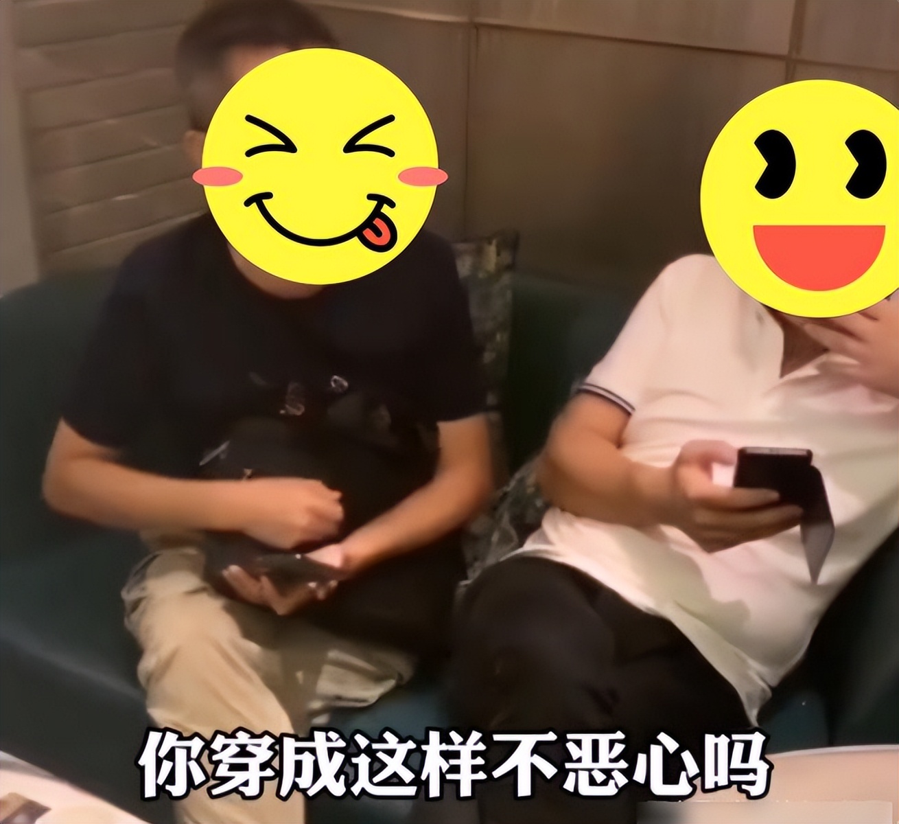 如何看待反诈老陈被指言行低俗,从万人唾弃到众星捧月