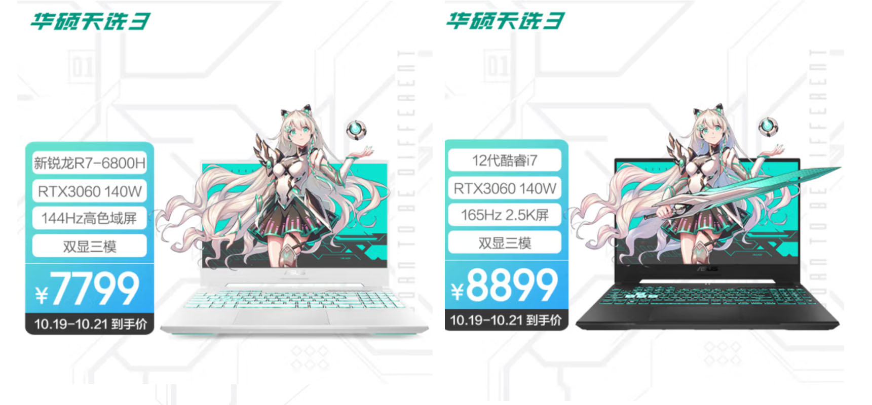 3060显卡笔记本神秘海域可以玩吗,神秘海域显卡3060可以玩吗