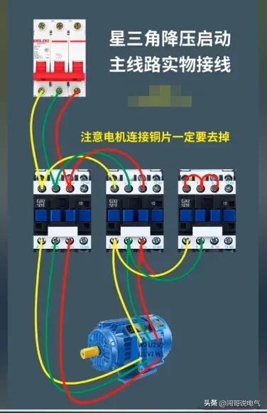 电工知识分享电路开关,电工百宝箱汇川变频器