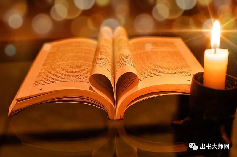 出书出不掉怎么办,出书又不想写了怎么办