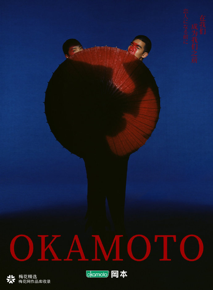 520领证朋友圈文案,这是我们的第一个520文案