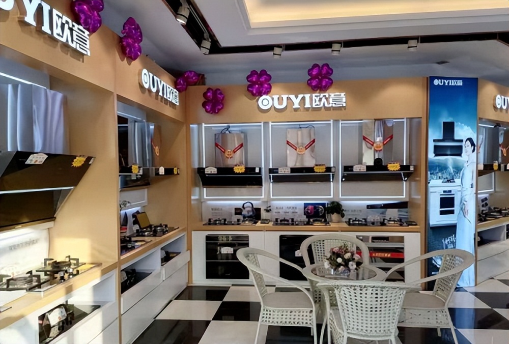 娆ф剰楂樼浜у搧,娆ф剰浜у搧