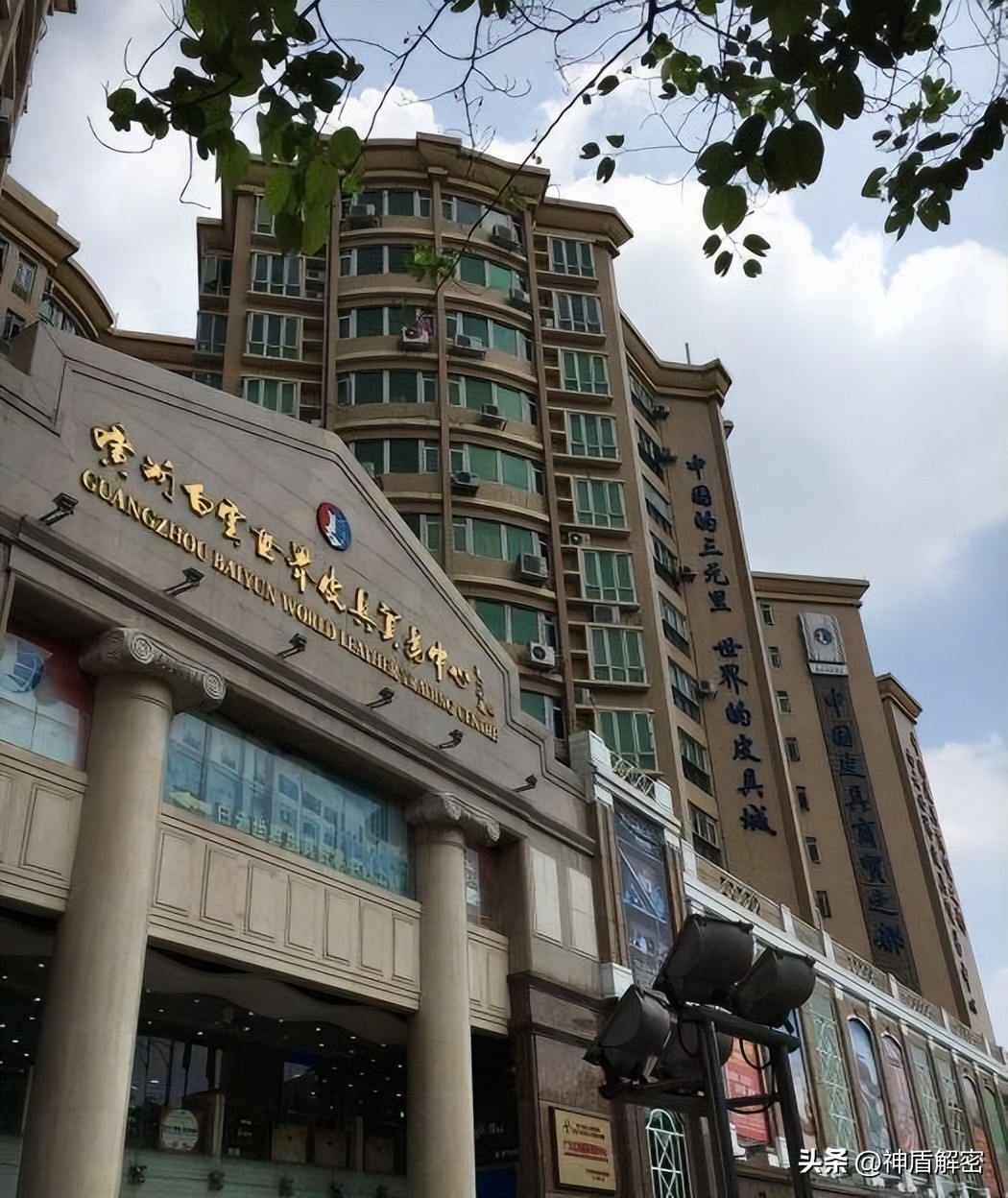 广州假包真的以假乱真吗,广东假包以假乱真