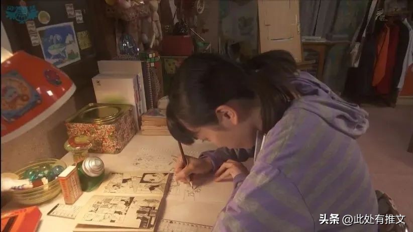 佐藤健关于初恋的剧,日剧永野芽郁佐藤健