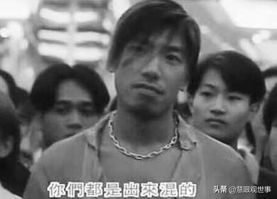 《侯海洋基层风云》中走麦城的刘建厂