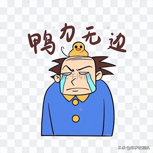 房子过完户贷款迟迟不放款,买房贷款一直不放款怎么办