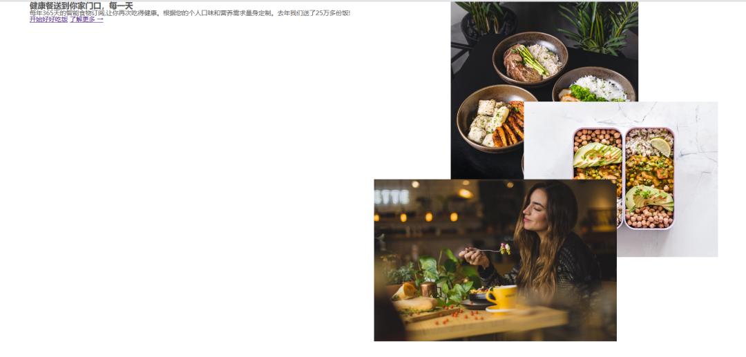 掌握网站静态页面的搭建技巧,网页页面怎么构建