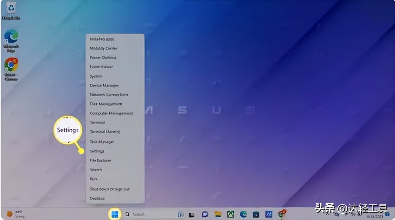 windows11屏幕待机时间设置,windows11硬盘如何重新分配