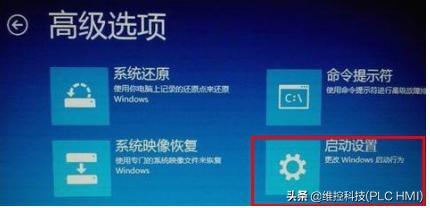 人机界面和hmi的区别,人机界面dmi