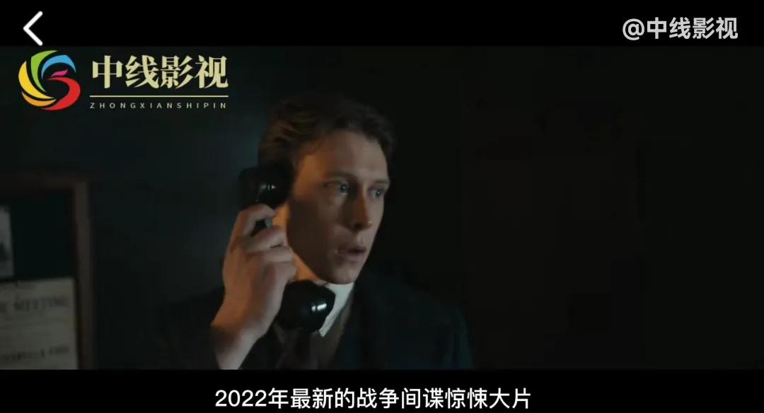 二战德国陆军进攻苏联,二战时德军吊打法军