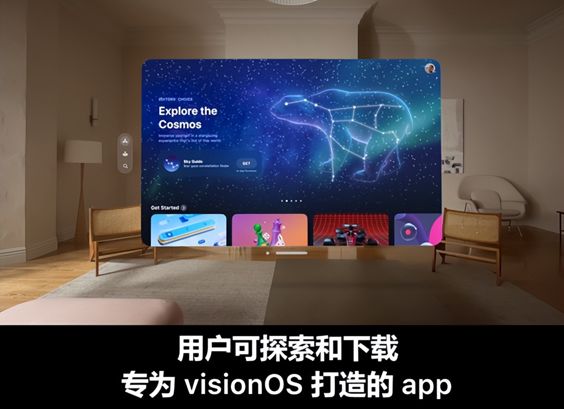 苹果ios17发布了没,ios17支持哪些iphone