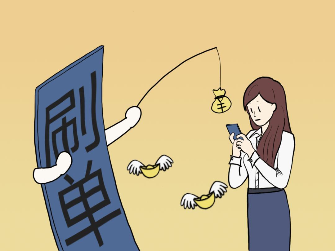 “李小美反诈防骗记”之高额刷单佣金的诱惑