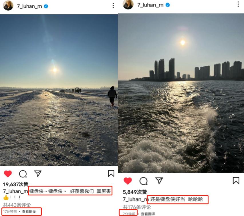 鹿晗潮牌被吐槽原视频回应,鹿晗潮牌被吐槽是因为买到假货吗