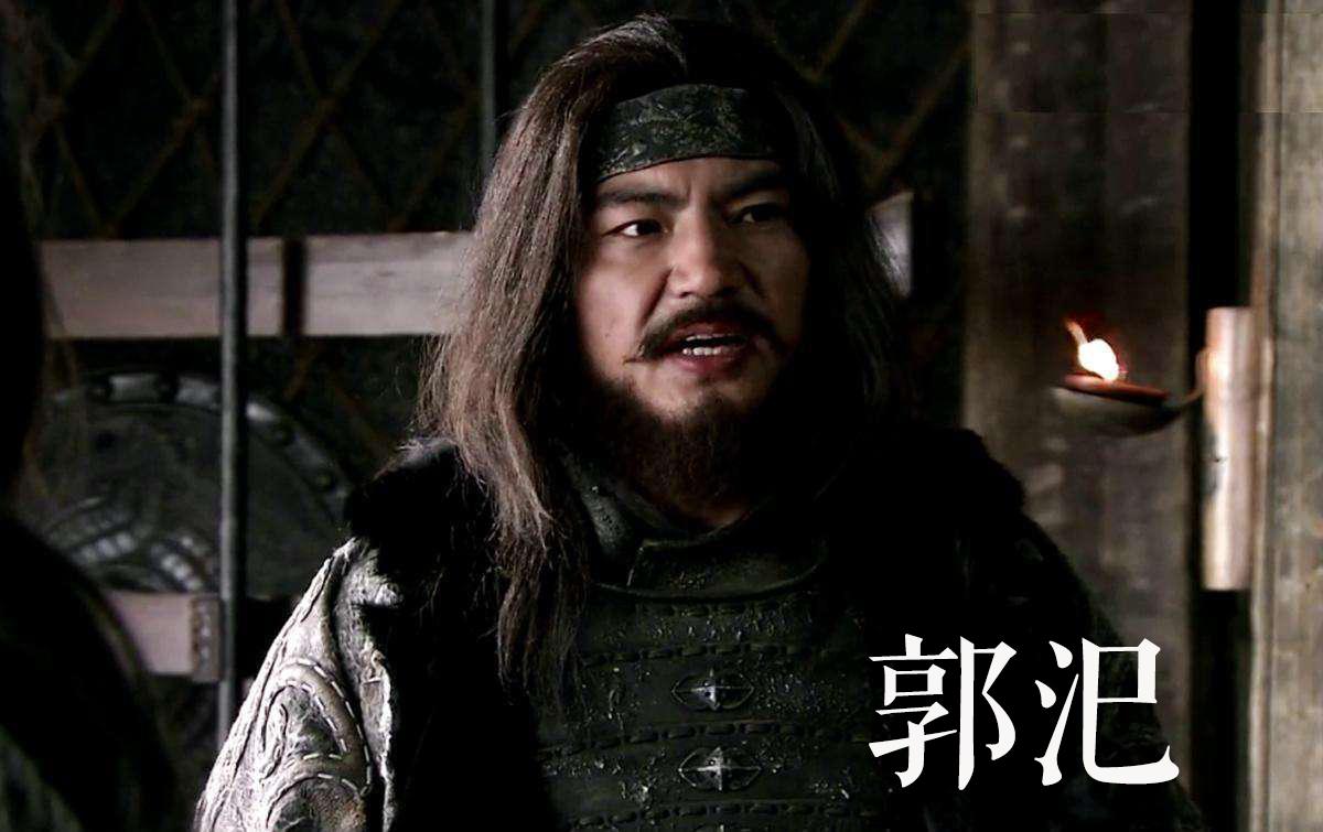 三国人物容易读错,三国演义容易读错的人名图片