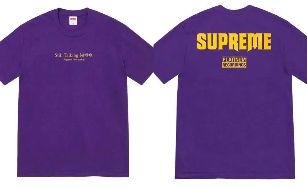 week8新款,week8新潮版落地价