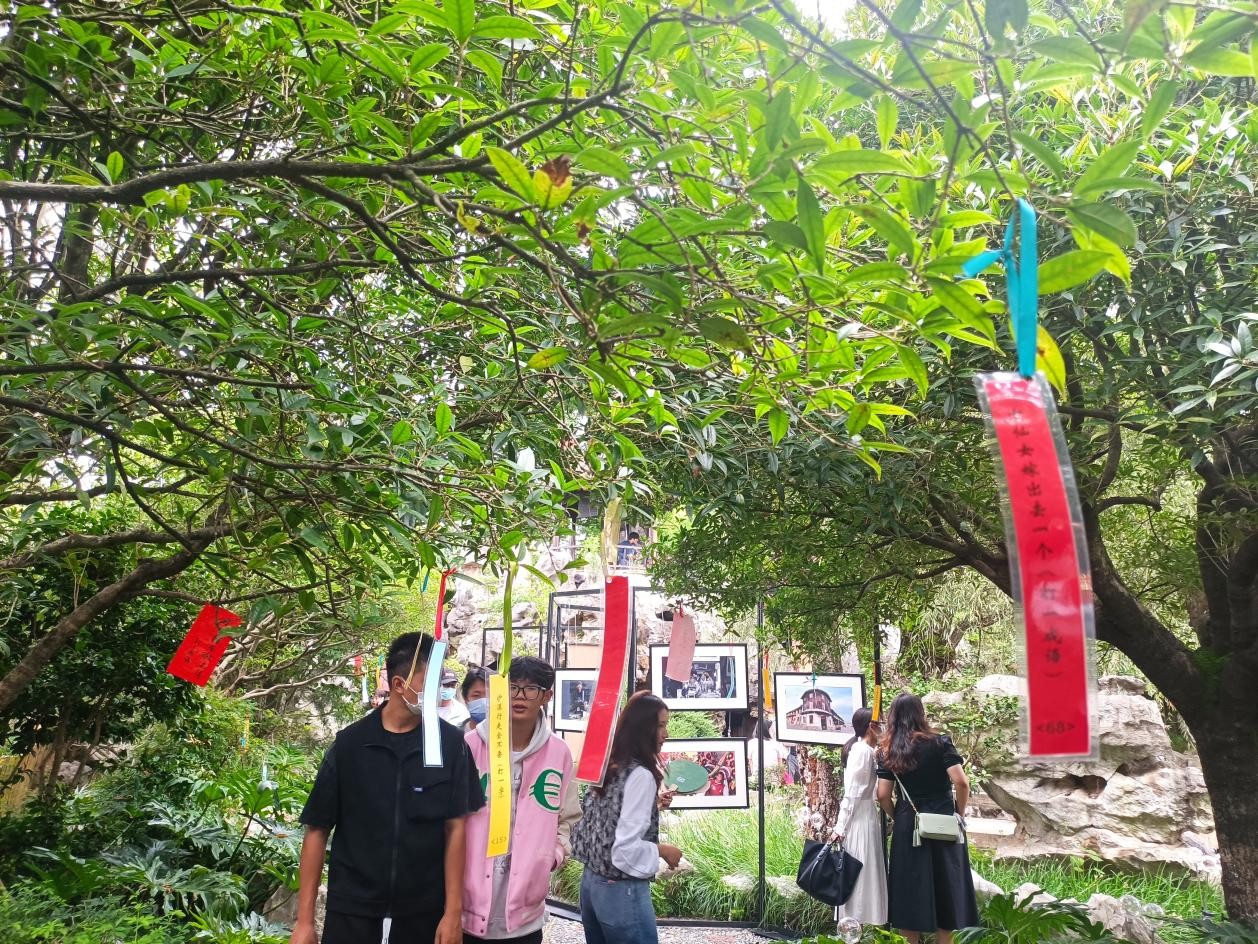 七夕，看一场国风盛宴：云南省文化馆“国风潮美云集”手机摄影展举行