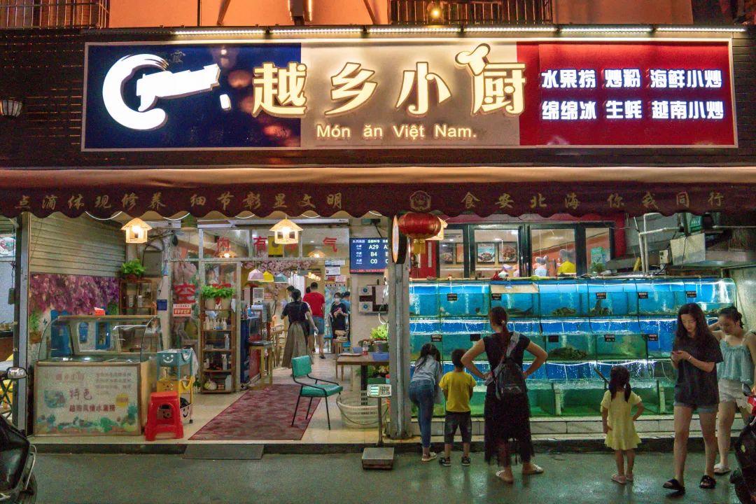 广西北海5月攻略,5月的北海有什么好玩的