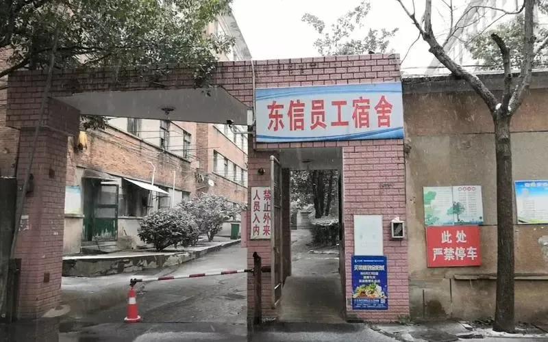 湘潭湘纺纺织厂历史,湘潭纺织厂现状