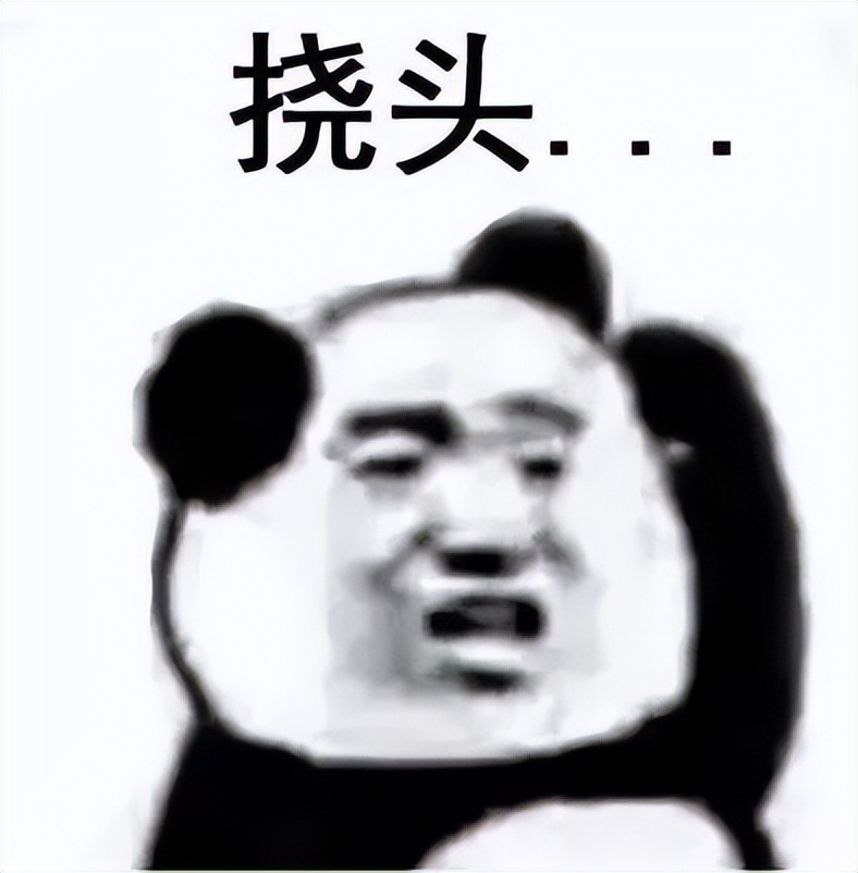 如何辨别真假黄花鱼,如何辨别真假白酒