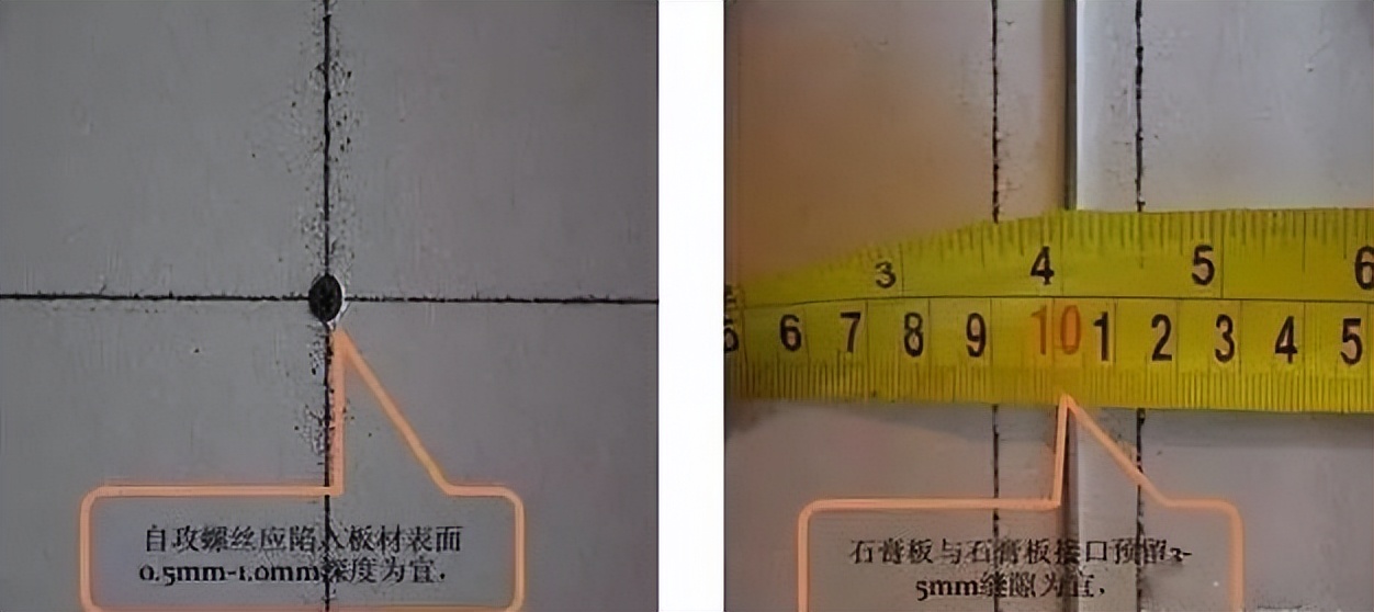 装修施工知识干货大全,房屋装修施工流程超详细