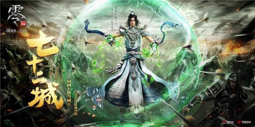 在网吧里当网管是什么体验,当网吧网管是什么样的体验