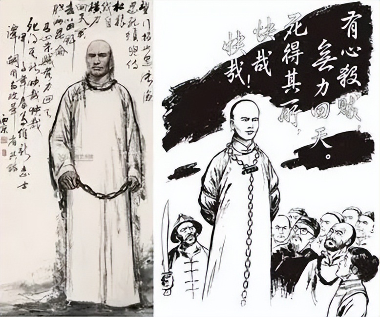 戊戌变法保留下来的改革,戊戌变法条例