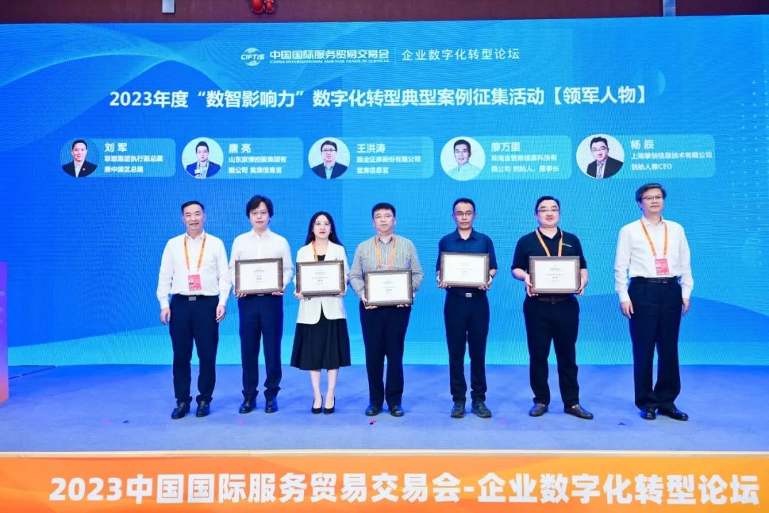 喜报荣获发明专利,创新创业大赛获奖喜报