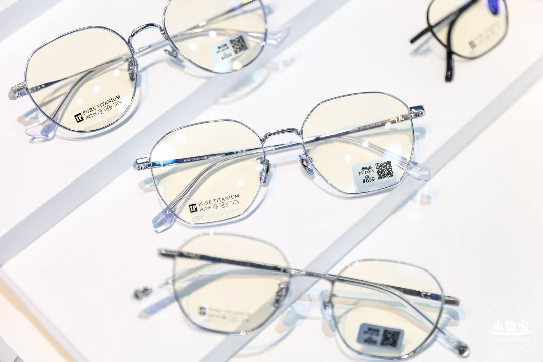 深圳-2023这个百年老字号又有新店开业！进店399元镜框免费送！