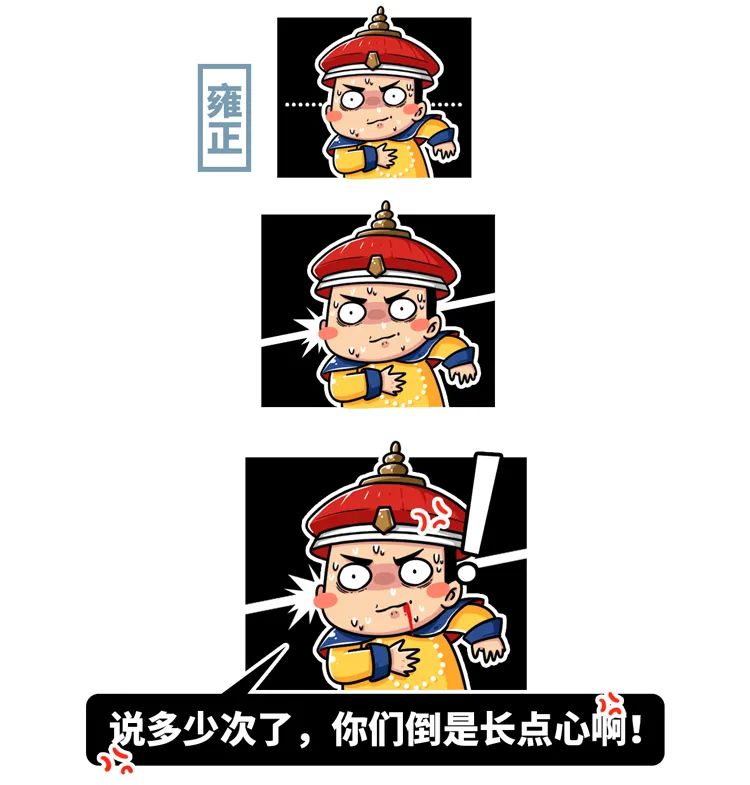 又㕛叒被电视剧骗了，真正的圣旨其实长这样