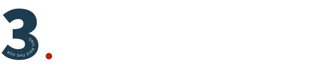 开年第一部爆款国剧，霸屏热搜，被夸黑马，却惹来抄袭争议？