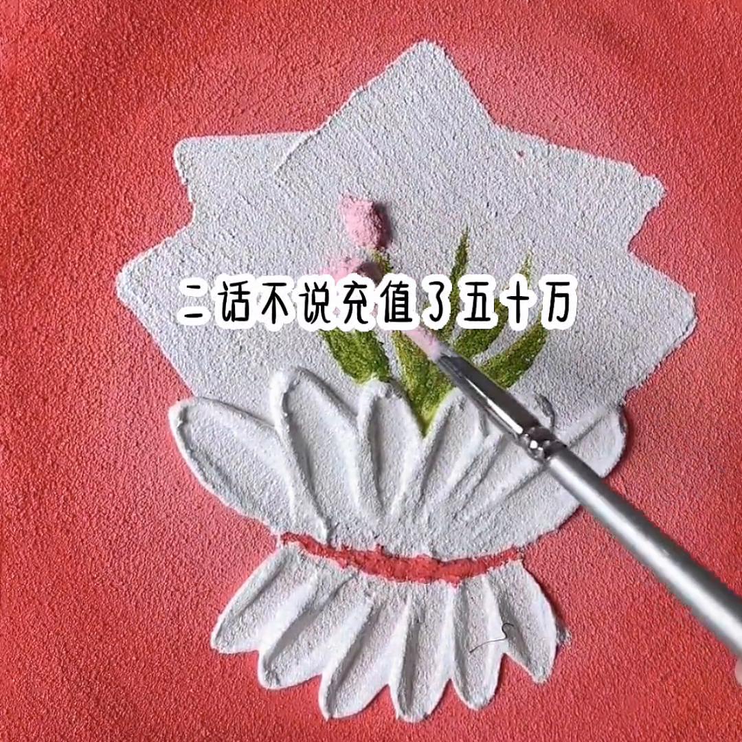 给男主播刷礼物被骂狗,给男主播刷钱被骂后我怒了