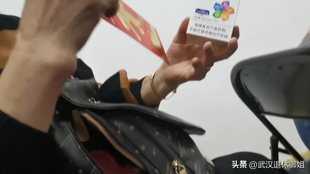 38岁以上中老年人免费领鸡蛋,60岁以上老人领鸡蛋免费