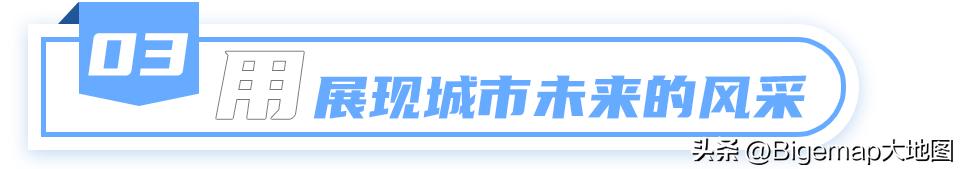 强势联合！国产软件Bigemap与星图地球数据云推动国内新GIS应用