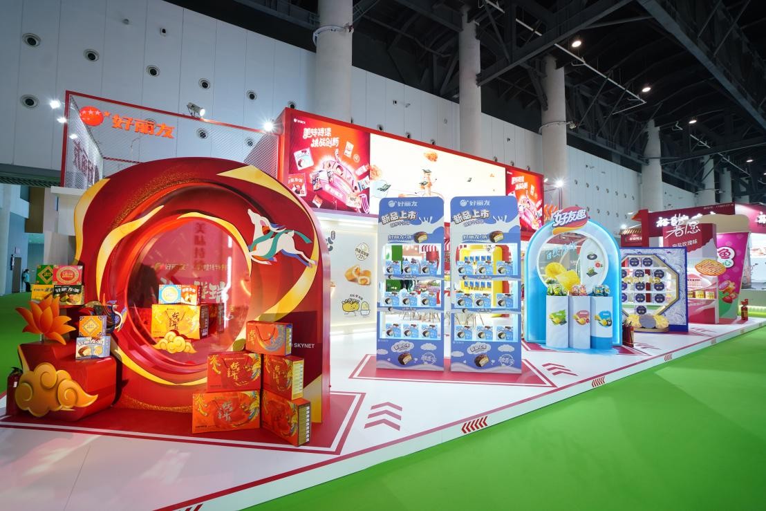 再秀春糖，我们看见了好丽友的这些新变化