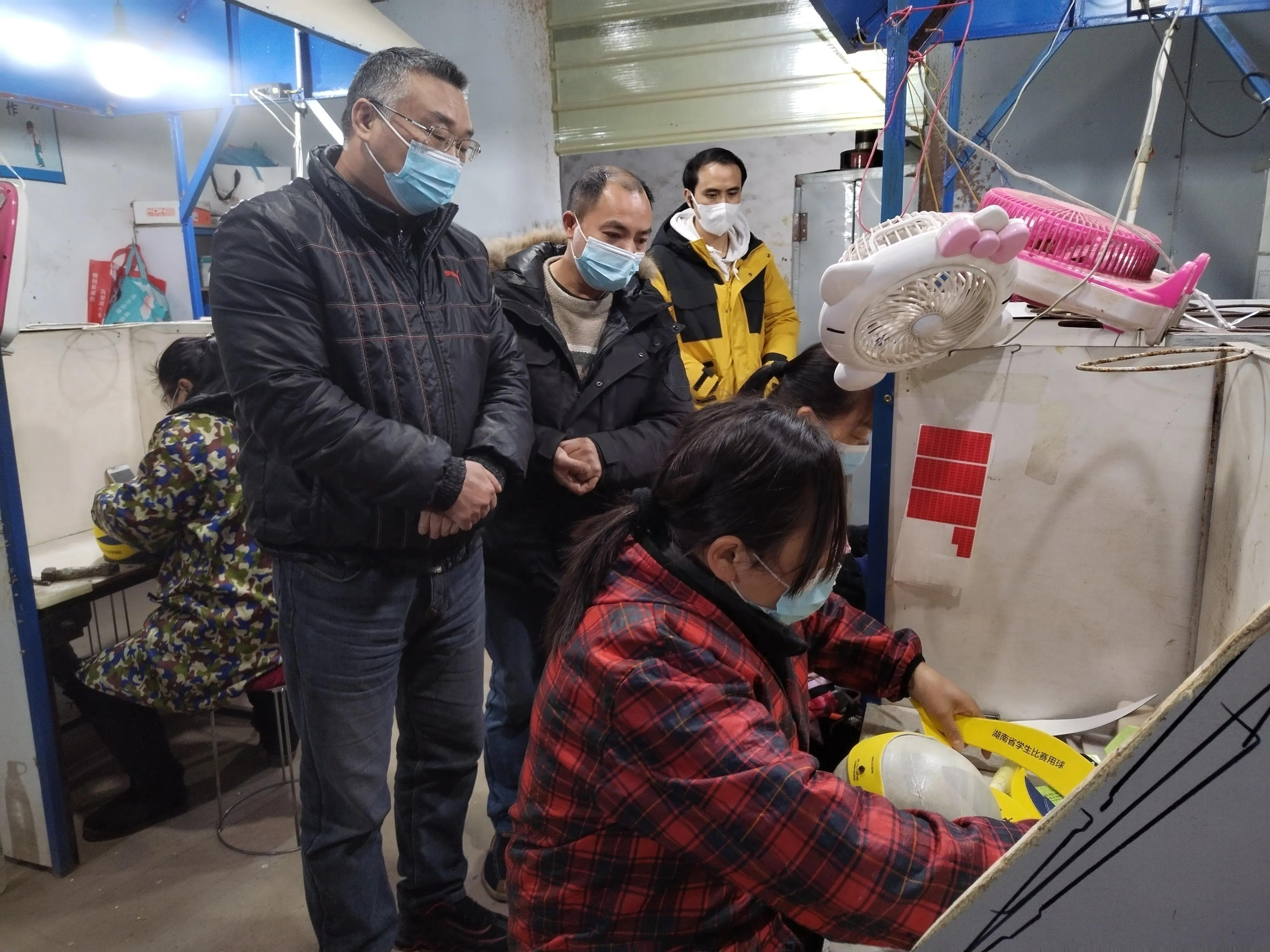 乐鞠集团高层走访基地一线慰问和调研安全生产