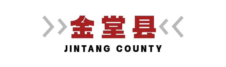 2022成都商业开业项目分布图,成都2024开业商业体