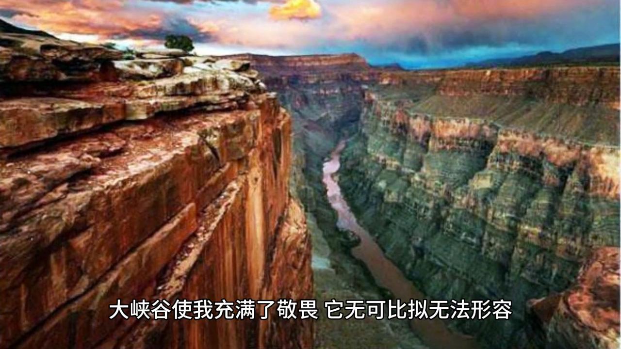 科罗拉多大峡谷旅游,科罗拉多大峡谷最美图片