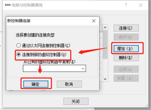 epson工业机器人入门教程,epson机器人示教器基本操作