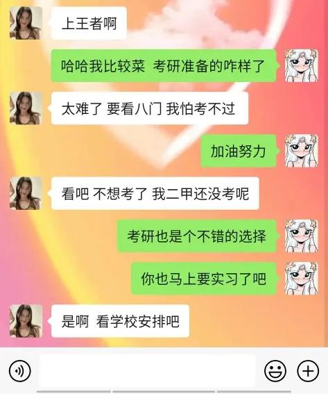 奶头乐流行反映了什么,当今什么叫奶头乐现象