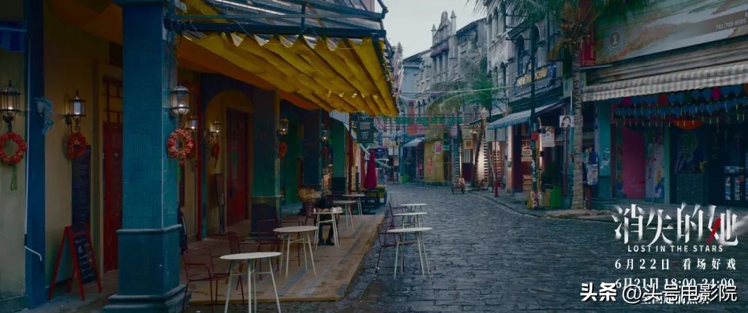 二刷消失的她看到的细节,朱一龙电影消失的她两个彩蛋